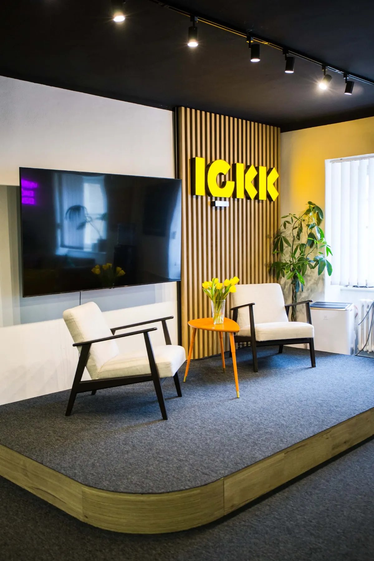 Coworking v Startup Campuse